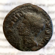 Augustus, Asse Bronze, EBORA, 12 a.C., PERM CAES AVG PM / LIBERAL IVLIAE EBOR, (Legenda 3 linhas RARA), Burgos 902, Gomes 01.02