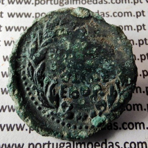 Augustus, Asse Bronze, 12 a.C., PERM CAES AVG PM / LIBERAL ITATIE IVLIAE EBOR, Legenda 4 linhas, Burgos 901, Gomes 01.01, RIC 51