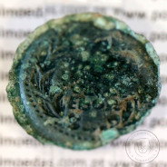 Augustus, Asse Bronze, 12 a.C., PERM CAES AVG PM / LIBERAL ITATIE IVLIAE EBOR, Legenda 4 linhas, Burgos 901, Gomes 01.01, RIC 51