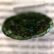 Augustus, Asse Bronze, 12 a.C., PERM CAES AVG PM / LIBERAL ITATIE IVLIAE EBOR, Legenda 4 linhas, Burgos 901, Gomes 01.01, RIC 51