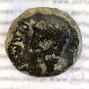 Augustus, Asse Bronze, 12 a.C., PERM CAES AVG PM / LIBERAL ITATIE IVLIAE EBOR, Legenda 4 linhas, Burgos 901, Gomes 01.01, RIC 51