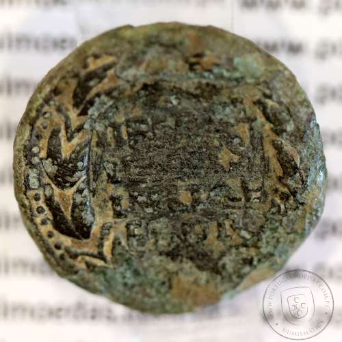 Roman coin of Augustus, AE As Ebora, Portugal, PERM CAES AVG P M / LIBERAL ITATIE IVLIAE EBOR, Burgos 901, Gomes 01.01, RIC 51