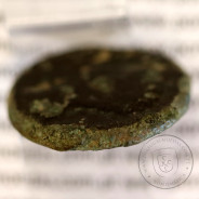 Augustus, Asse Bronze, 12 a.C., PERM CAES AVG PM / LIBERAL ITATIE IVLIAE EBOR, Legenda 4 linhas, Burgos 901, Gomes 01.01, RIC 51