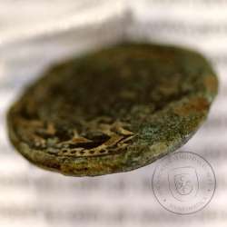 Augustus, Asse Bronze, 12 a.C., PERM CAES AVG PM / LIBERAL ITATIE IVLIAE EBOR, Legenda 4 linhas, Burgos 901, Gomes 01.01, RIC 51