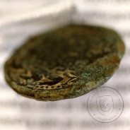Augustus, Asse Bronze, 12 a.C., PERM CAES AVG PM / LIBERAL ITATIE IVLIAE EBOR, Legenda 4 linhas, Burgos 901, Gomes 01.01, RIC 51