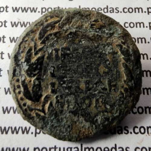 Roman coin of Augustus, AE As Ebora, Portugal, PERM CAES AVG P M / LIBERAL ITATIE IVLIAE EBOR, Burgos 901, Gomes 01.01, RIC 51