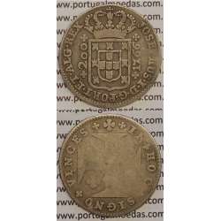 MOEDA 12 VINTÉNS PRATA 1766 (BC) JOSEPHUS / COROA 5 ARCOS / LEGENDA PEQUENA