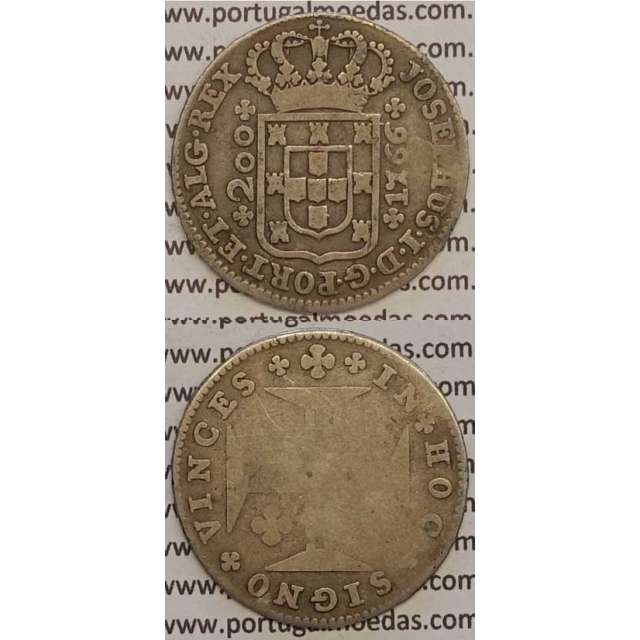 MOEDA 12 VINTÉNS PRATA 1766 (BC) JOSEPHUS / COROA 5 ARCOS / LEGENDA PEQUENA