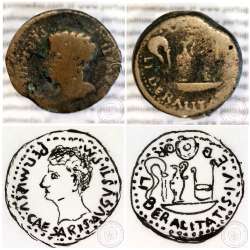 Roman coin Augustus Ӕ Dupondius of Ebora, Hispania 12 BC, PERMISSV CAESARIS AVGVSTI PM / LIBERALITATIS IVL EBOR, very rare