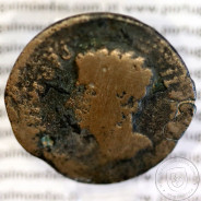 Augustus, Moeda Dupôndio Bronze, 12 a.C., PERMISSV CAESARIS AVGVSTI PM / LIBERALITATIS IVL EBOR, Gomes 02.02 extremamente Rara
