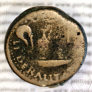 Augustus, Moeda Dupôndio Bronze, 12 a.C., PERMISSV CAESARIS AVGVSTI PM / LIBERALITATIS IVL EBOR, Gomes 02.02 extremamente Rara