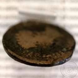 Roman coin Augustus Ӕ Dupondius of Ebora, Hispania 12 BC, PERMISSV CAESARIS AVGVSTI PM / LIBERALITATIS IVL EBOR, very rare