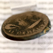 Augustus, Moeda Dupôndio Bronze, 12 a.C., PERMISSV CAESARIS AVGVSTI PM / LIBERALITATIS IVL EBOR, Gomes 02.02 extremamente Rara