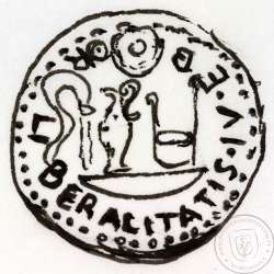 Roman coin Augustus Ӕ Dupondius of Ebora, Hispania 12 BC, PERMISSV CAESARIS AVGVSTI PM / LIBERALITATIS IVL EBOR, very rare