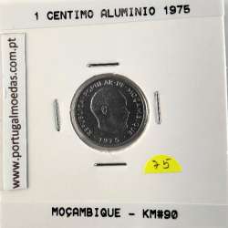 Moçambique, 1 centimo alumínio 1975, (Soberba), World Coins Mozambique KM 90, Presidente Samora Moisés Machel