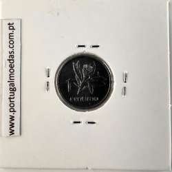 Moçambique, 1 centimo alumínio 1975, (Soberba), World Coins Mozambique KM 90, Presidente Samora Moisés Machel