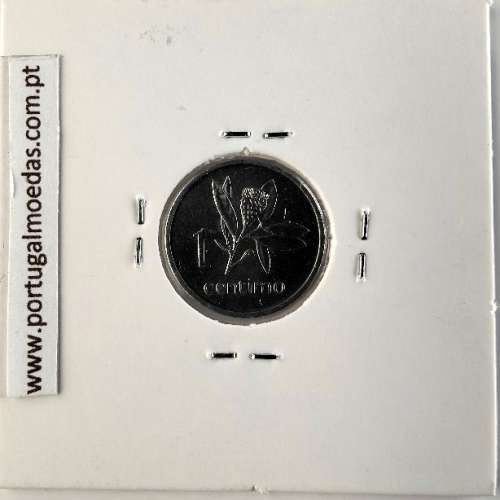 Moçambique, 1 centimo alumínio 1975, (Soberba), World Coins Mozambique KM 90, Presidente Samora Moisés Machel