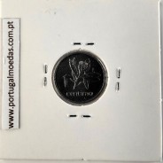 Mozambique, 1 centimo Aluminium 1975, (UNC), World Coins Mozambique KM 90, President Samora Machel