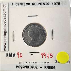 Moçambique, 1 centimo alumínio 1975, (Soberba), World Coins Mozambique KM 90, Presidente Samora Moisés Machel