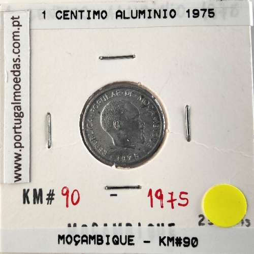 Mozambique, 1 centimo Aluminium 1975, (UNC), World Coins Mozambique KM 90, President Samora Machel