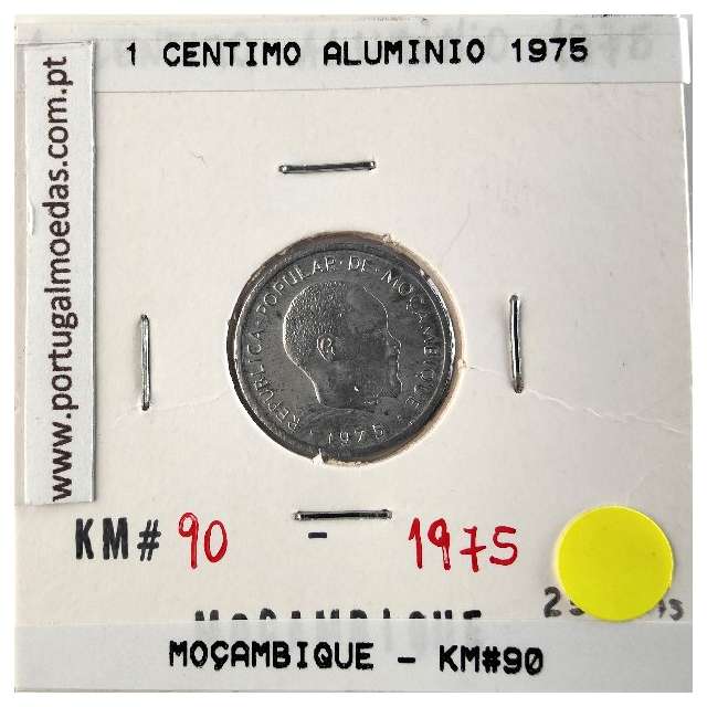 Moçambique, 1 centimo alumínio 1975, (Soberba), World Coins Mozambique KM 90, Presidente Samora Moisés Machel