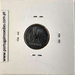 Moçambique, 1 centimo alumínio 1975, (Soberba), World Coins Mozambique KM 90, Presidente Samora Moisés Machel