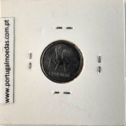 Mozambique, 1 centimo Aluminium 1975, (UNC), World Coins Mozambique KM 90, President Samora Machel