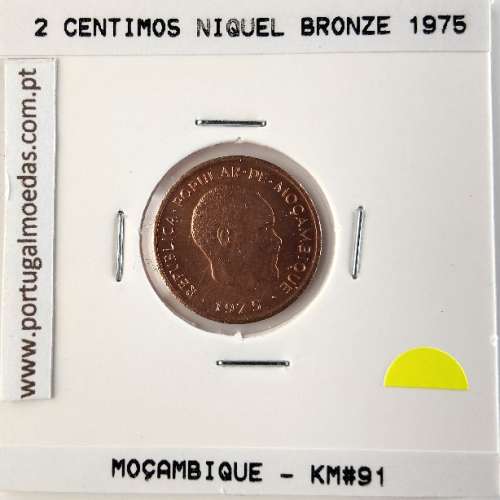 Moçambique, 2 centimos Niquel Bronze 1975, (Soberba), World Coins Mozambique KM 91, Presidente Samora Moisés Machel