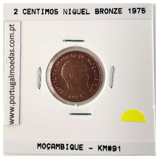 Moçambique, 2 centimos Niquel Bronze 1975, (Soberba), World Coins Mozambique KM 91, Presidente Samora Moisés Machel