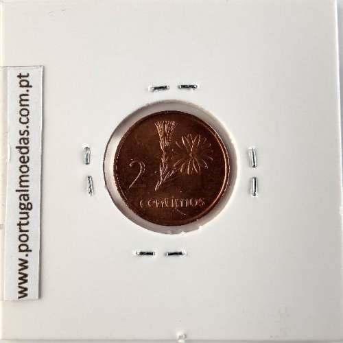 Moçambique, 2 centimos Niquel Bronze 1975, (Soberba), World Coins Mozambique KM 91, Presidente Samora Moisés Machel