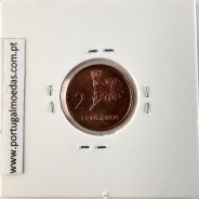 Mozambique, 2 cents Nickel Bronze 1975, (Superb), World Coins Mozambique KM 91, President Samora Moisés Machel