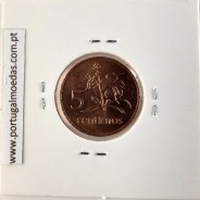 Mozambique, 5 cents Brass 1975, (Unc), World Coins Mozambique KM 92, President Samora Moisés Machel