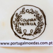 Augustus, Asse Bronze, Colonia Patricia, Imperador Augusto, (20 a.C. a 18 a.C.), Legenda: PERM. CAES AVG/ COLONIA PATRICIA