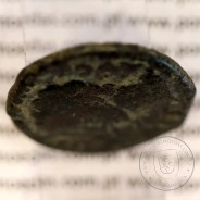 Augustus, Asse Bronze, Colonia Patricia, Imperador Augusto, (20 a.C. a 18 a.C.), Legenda: PERM. CAES AVG / COLONIA PATRICIA