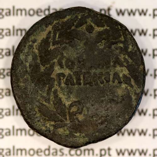 Roman coin of Augustus, AE As of Colonia Patricia, Hispania, Legend:  PERM. CAES AVG/ COLONIA PATRICIA, RPC 129, Burgos 1989