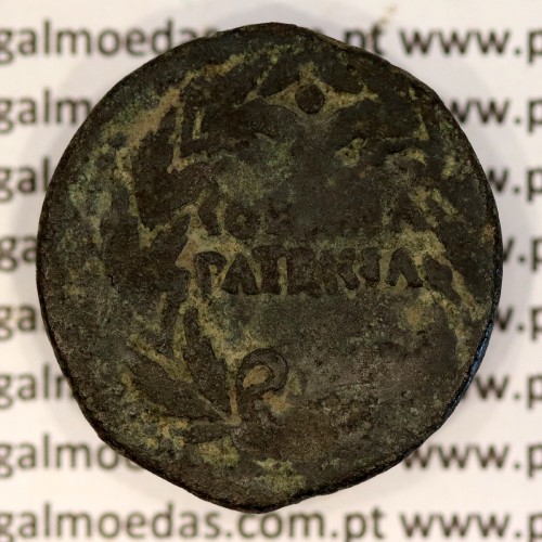 Augustus, Asse Bronze, Colonia Patricia, Imperador Augusto, (20 a.C. a 18 a.C.), Legenda: PERM. CAES AVG / COLONIA PATRICIA