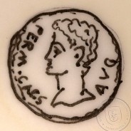 Augustus, Asse Bronze, Colonia Patricia, Imperador Augusto, (20 a.C. a 18 a.C.), Legenda: PERM. CAES AVG / COLONIA PATRICIA