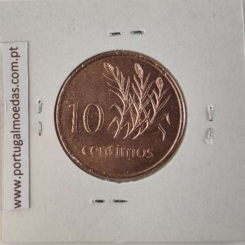 Mozambique, 10 cents Brass 1975, (XF), World Coins Mozambique KM 93, President Samora Moisés Machel