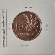 Mozambique, 10 cents Brass 1975, (XF), World Coins Mozambique KM 93, President Samora Moisés Machel