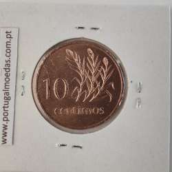 Mozambique, 10 cents Brass 1975, (XF), World Coins Mozambique KM 93, President Samora Moisés Machel