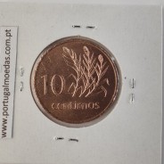 Mozambique, 10 cents Brass 1975, (XF), World Coins Mozambique KM 93, President Samora Moisés Machel