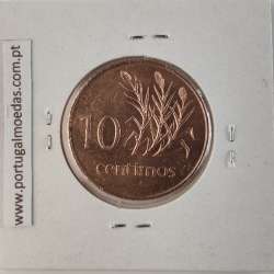 Mozambique, 10 cents Brass 1975, (XF), World Coins Mozambique KM 93, President Samora Moisés Machel