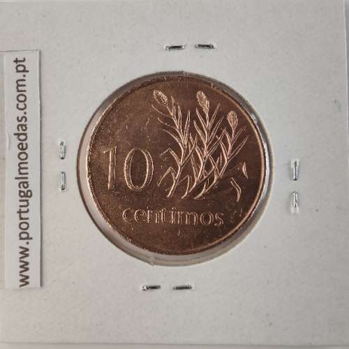 Mozambique, 10 cents Brass 1975, (XF), World Coins Mozambique KM 93, President Samora Moisés Machel