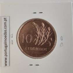 Mozambique, 10 cents Brass 1975, (unc), World Coins Mozambique KM 93, President Samora Moisés Machel