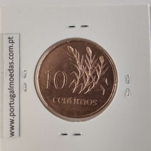 Mozambique, 10 cents Brass 1975, (unc), World Coins Mozambique KM 93, President Samora Moisés Machel