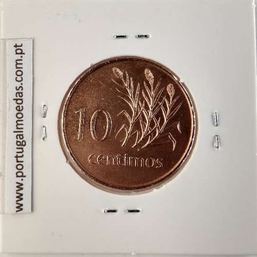 Moçambique, 10 centimos Niquel bronze 1975, (Bela), World Coins Mozambique KM 93, Presidente Samora Moisés Machel
