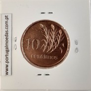 Mozambique, 10 cents Brass 1975, (Xf), World Coins Mozambique KM 93, President Samora Moisés Machel