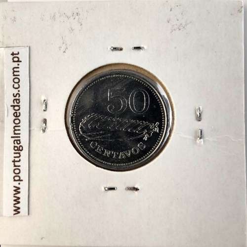 Mozambique, 50 cents Aluminium 1980, (UNC), World Coins Mozambique KM 98