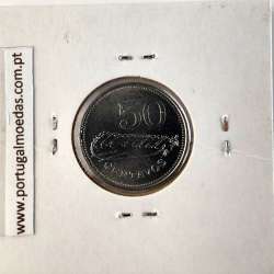 Moçambique, 50 centavos alumínio 1980, (Soberba), World Coins Mozambique KM 98