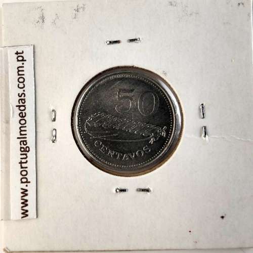 Mozambique, 50 cents Aluminium 1980, (XF), World Coins Mozambique KM 98